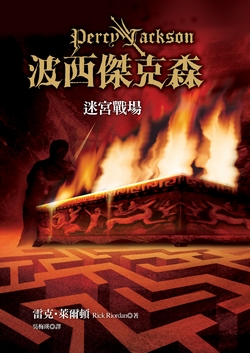 書封