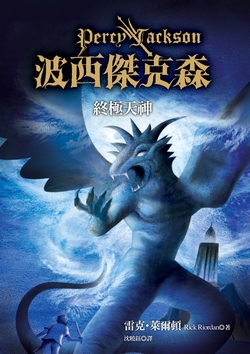 書封