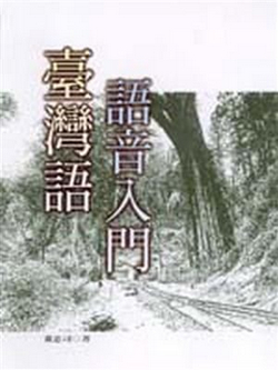 書封
