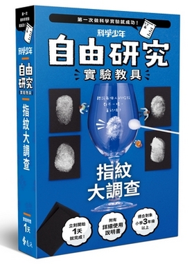 書封