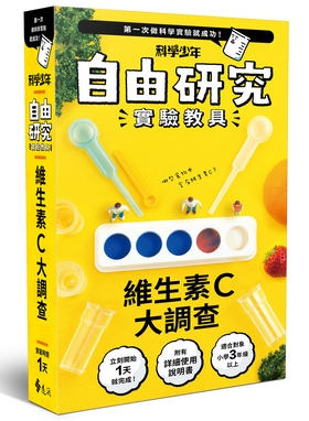 書封