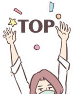 Back to Top